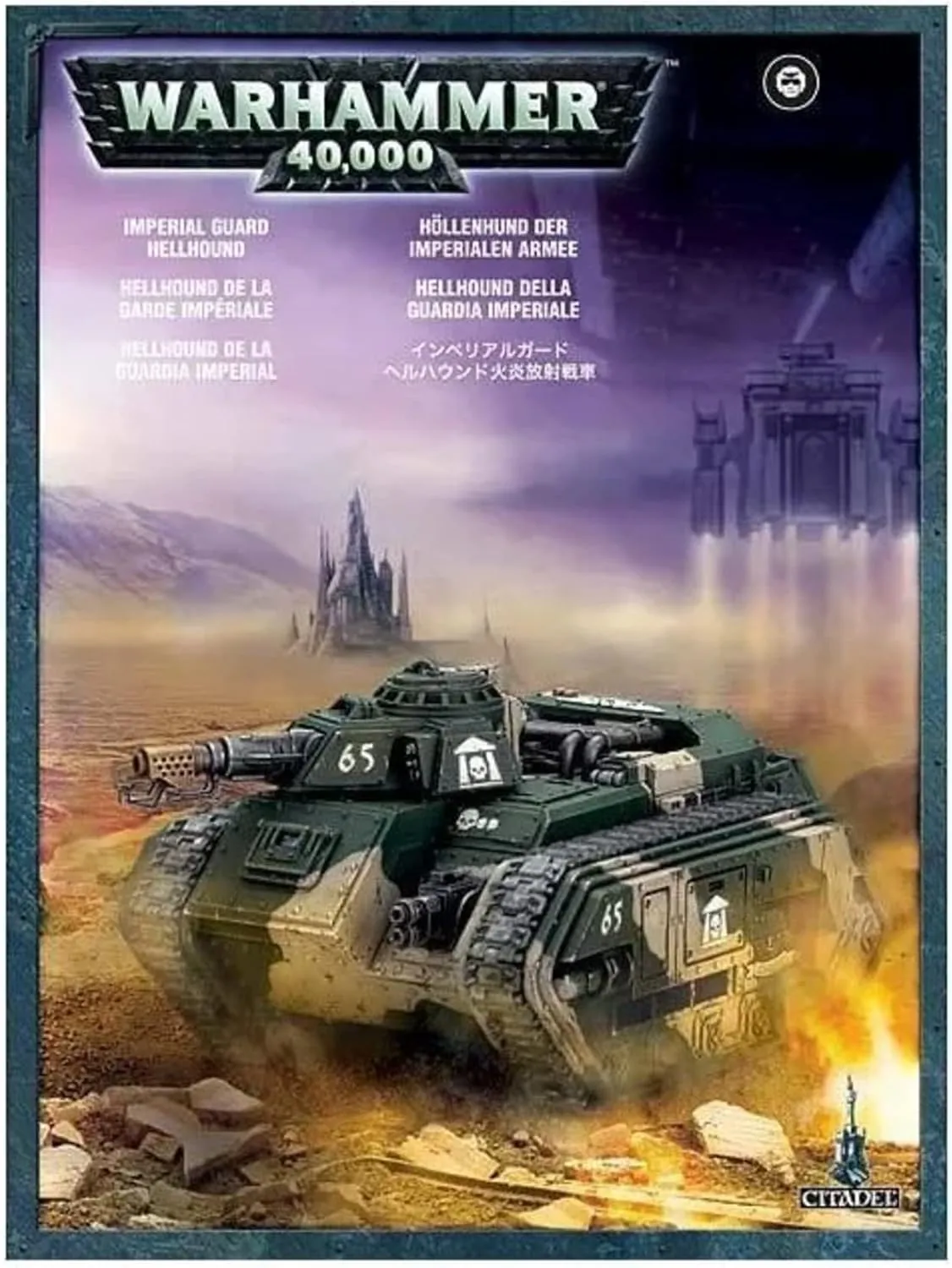 Games Workshop GW42-07 Imperial Guard Hellhound