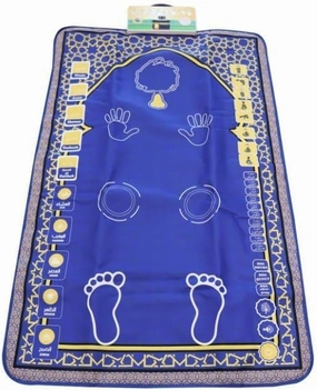 Interactive Prayer Mat with Touch Keys, Digital Learning System, Built-in Speaker, Blue Prayer Rug, Ages 7 