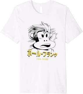 Julius Kanji Poster Premium T-Shirt