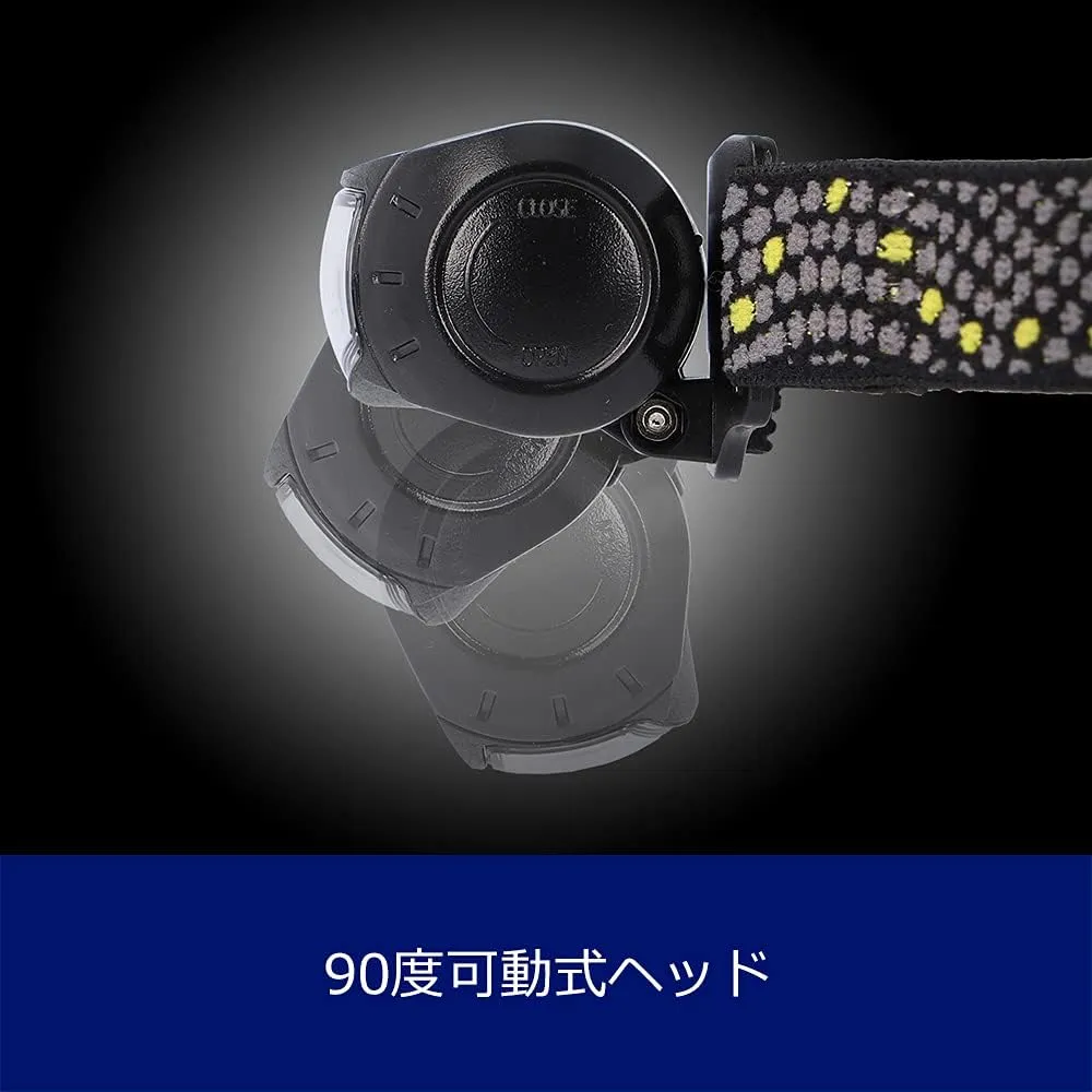 LED Headlight, AA Battery Operated, 120 Lumens, Waterproof, CP-195DB, Outdoor, Disaster Prevention, Red Sub-LED, Black
