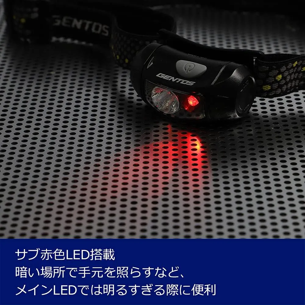 LED Headlight, AA Battery Operated, 120 Lumens, Waterproof, CP-195DB, Outdoor, Disaster Prevention, Red Sub-LED, Black