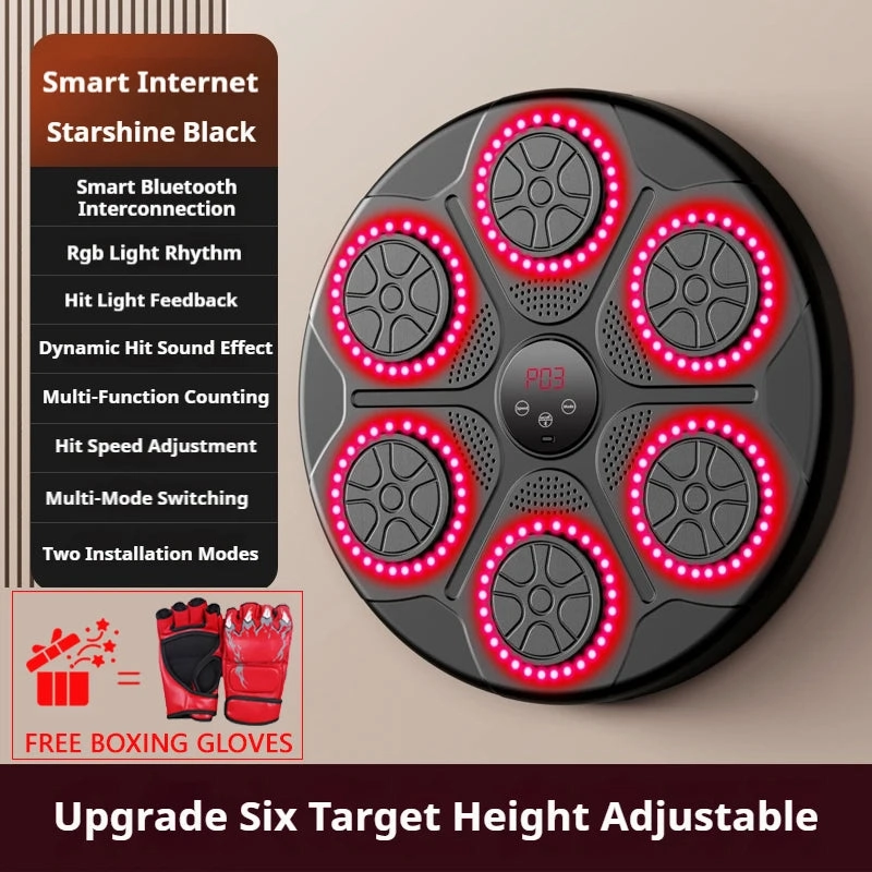 New Music Boxing Machine