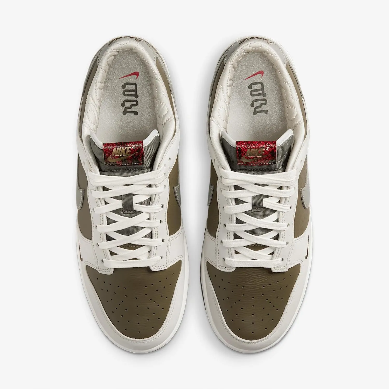 Nike Dunk Low Retro Men's Shoes (HV5980-231, Medium Olive/Sail/Ironstone/Jade Horizon)