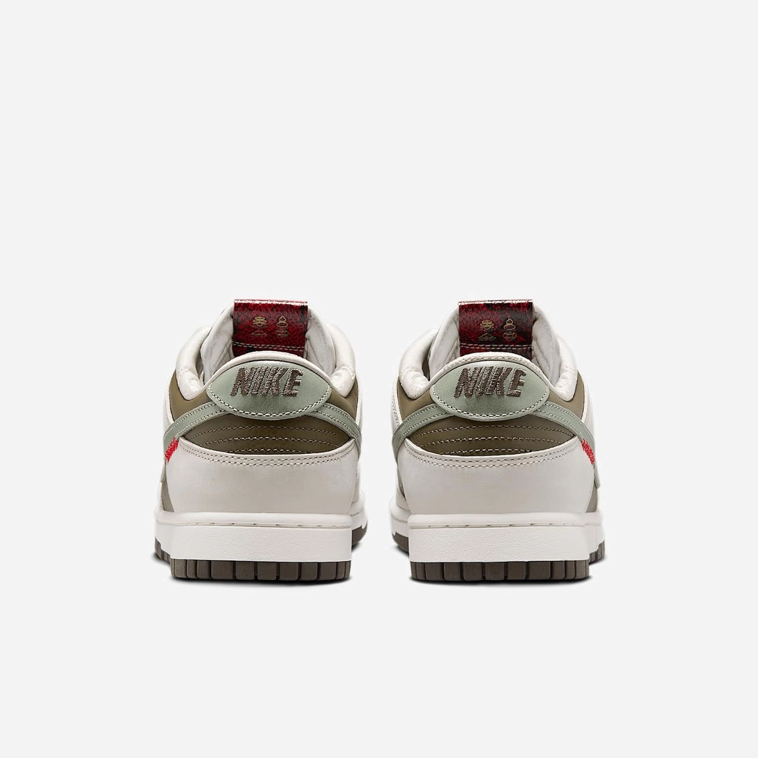 Nike Dunk Low Retro Men's Shoes (HV5980-231, Medium Olive/Sail/Ironstone/Jade Horizon)