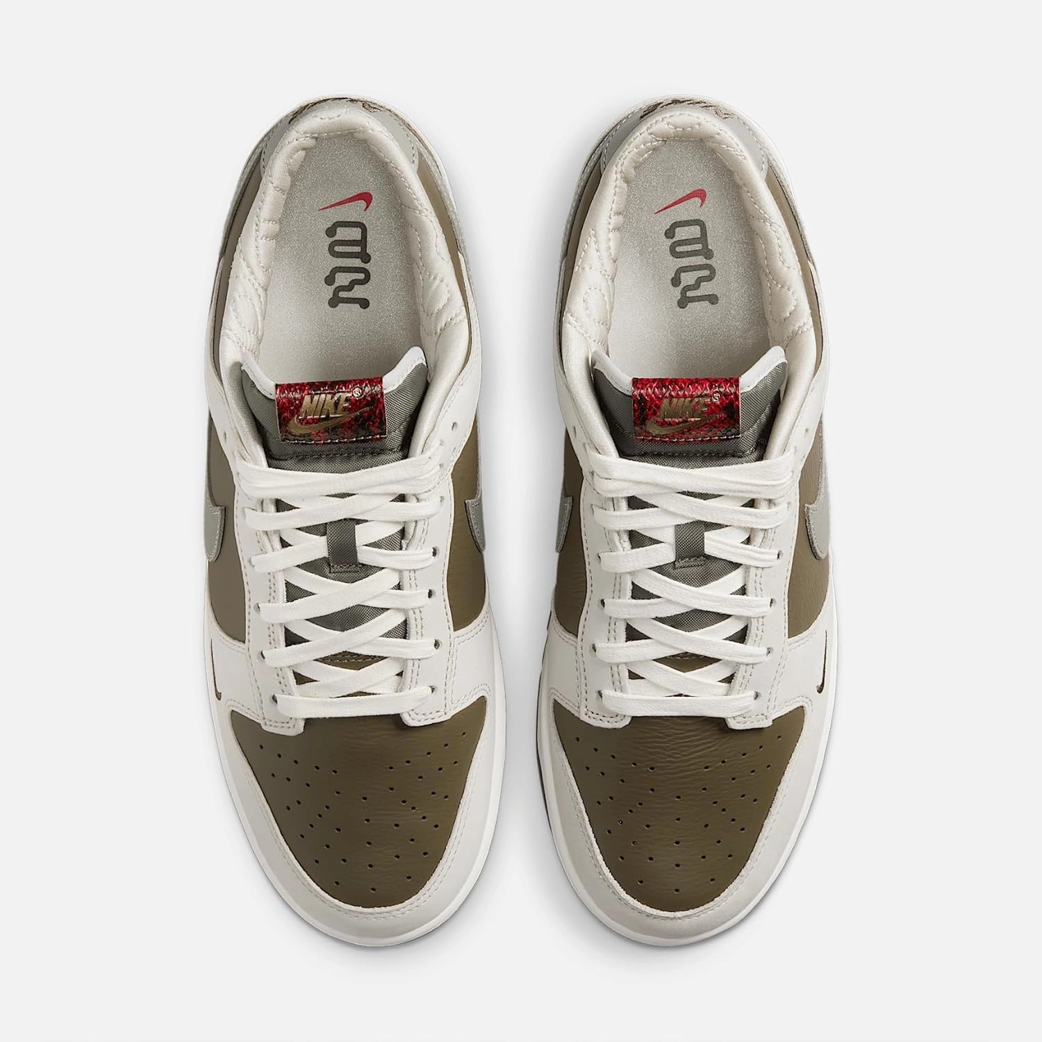 Nike Dunk Low Retro Men's Shoes (HV5980-231, Medium Olive/Sail/Ironstone/Jade Horizon)