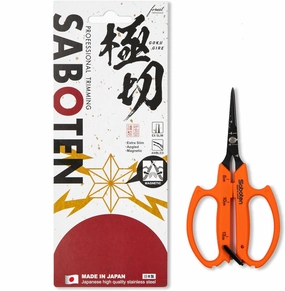 Saboten 6.3" Automatic Japanese Harvesting Shears - Fine-Tipped Curved Blade, Magnetic Springless Action, Stainless Steel with Fluorine Coating, Ergonomic Grip - forest Originals, Made in Japan