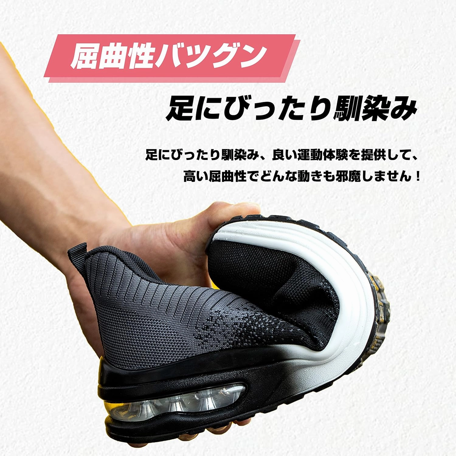 Safety Shoes Steel Toe Shoes for Men Women Breathable Safety Work Sneakers Lightweight Comfortable Proof Slip Resistant Fashion Sneakers Air Cushion Construction Industrial Shoes