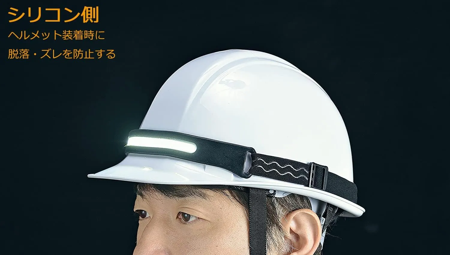 Takagi Earth Man LED Headlight