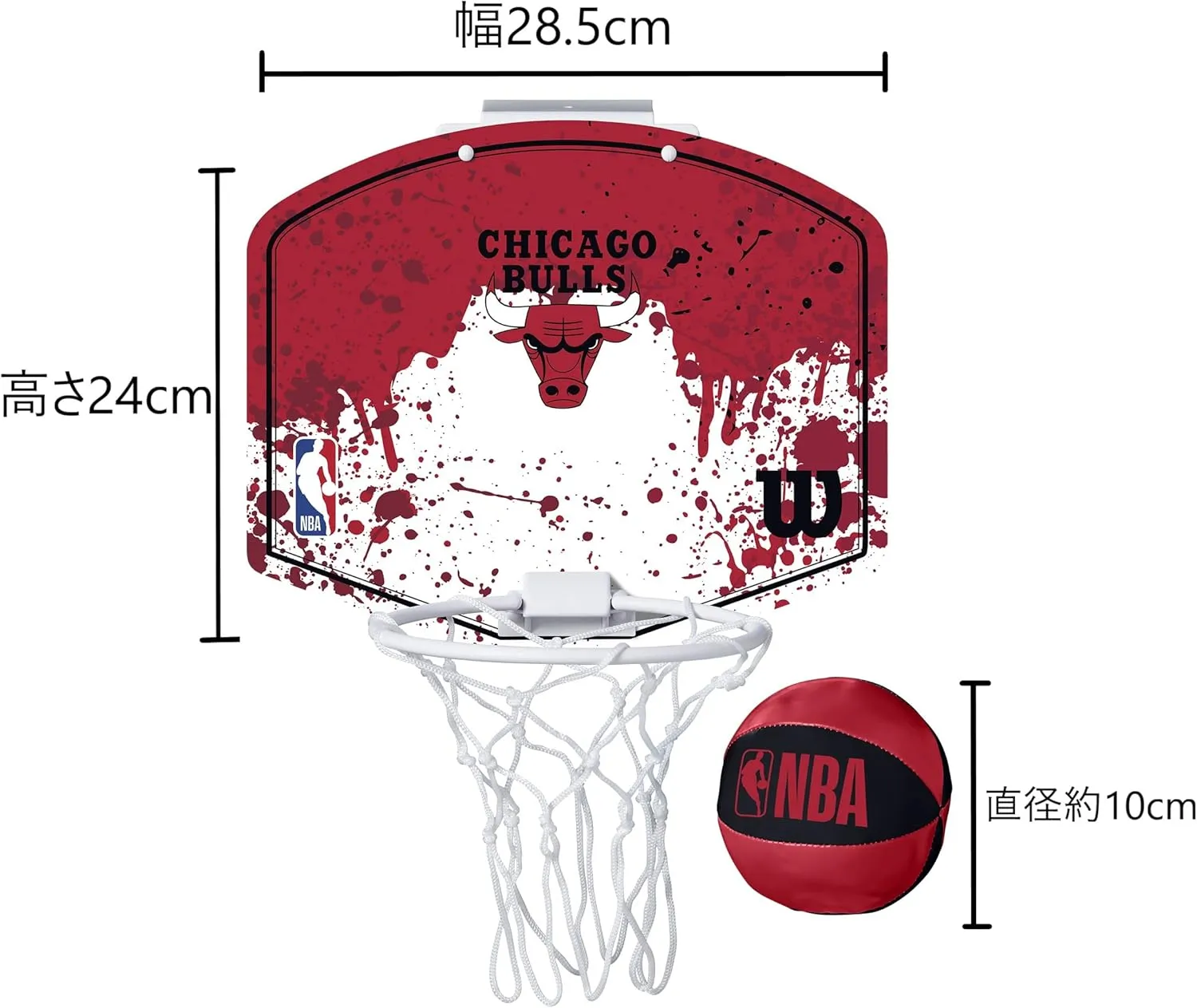WILSON NBA Team Mini Basketball Hoops